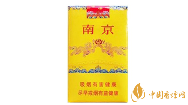 南京軟九五香煙價(jià)格表和圖片2025市場(chǎng)價(jià)