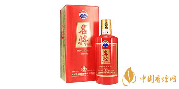 茅臺名將酒價(jià)格 名將酒53度多少錢一瓶