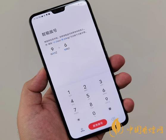 vivoS7t怎么樣 vivoS7t值得購(gòu)買嗎