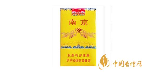 2025南京軟九五價格和圖片一覽 南京軟九五多少錢一包
