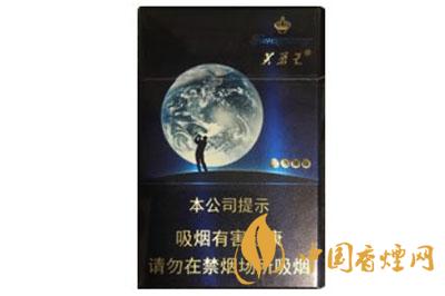 芙蓉王藍(lán)色彈珠多少錢(qián) 芙蓉王藍(lán)色彈珠價(jià)格表查詢 