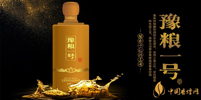 豫糧一號黃金版價格 豫糧一號黃金版多少錢？