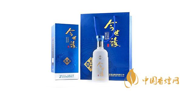 今世緣酒多少錢(qián)一瓶42度 今世緣酒價(jià)格表