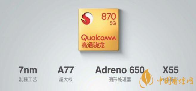 IQOOneo5和紅米k40哪個更好-IQOOneo5和紅米k40參數對比