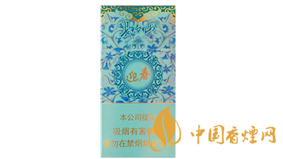 長(zhǎng)白山迎春多少錢一盒 長(zhǎng)白山迎春價(jià)格及口感分析