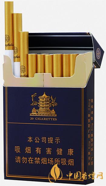 黃鶴樓經(jīng)典中支要多少錢一包 黃鶴樓經(jīng)典中支2025最新價格