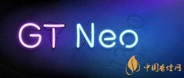 realmeGTNeo參數配置詳情-性能分析