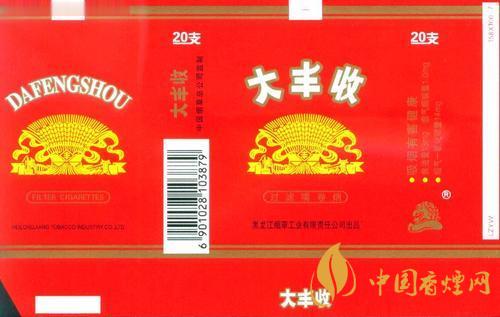 大豐收軟包煙多少錢(qián) 大豐收軟香煙價(jià)格最新2025