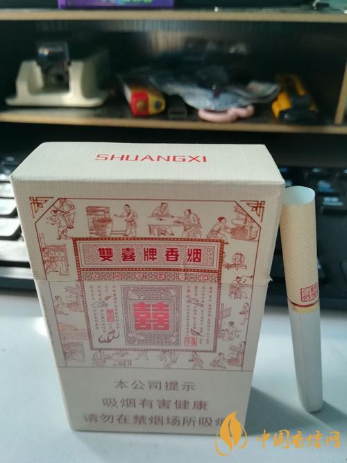 雙喜經典工坊的價格最新 雙喜經典工坊怎么樣