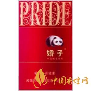 嬌子硬紅經(jīng)典怎么樣 嬌子硬紅經(jīng)典多少錢價格最新2025