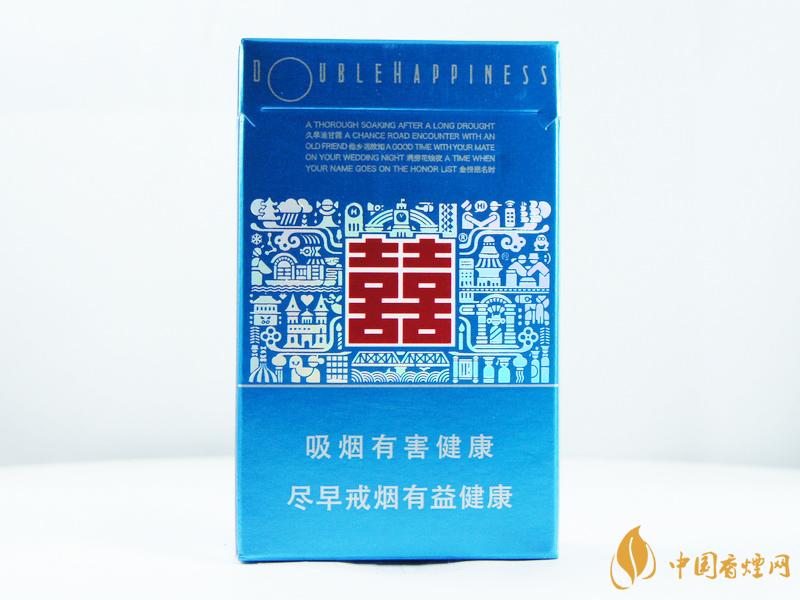 紅雙喜鉑派多少錢一包 紅雙喜鉑派煙價(jià)格2021