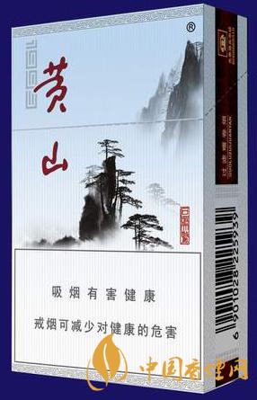 黃山1993多少錢(qián)一包 黃山1993香煙價(jià)格2021