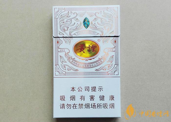 貴煙魔力多少錢一盒 貴煙魔力細(xì)支價(jià)格表和圖片2025