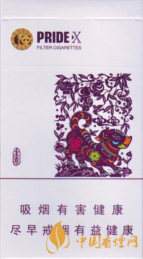 嬌子X生肖多少錢一包 嬌子X生肖香煙價(jià)格表圖大全