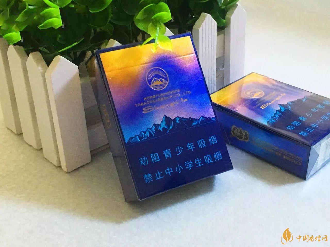 云煙香格里拉多少錢一包 云煙香格里拉香煙價格表圖一覽