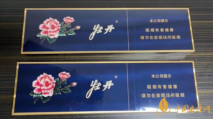 牡丹藍(lán)中支好抽嗎 牡丹藍(lán)中支香煙價(jià)格表2025