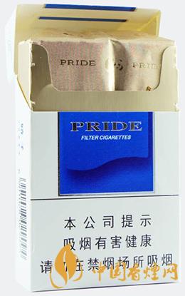 嬌子藍時代價格及圖片一覽 嬌子藍時代多少錢一包