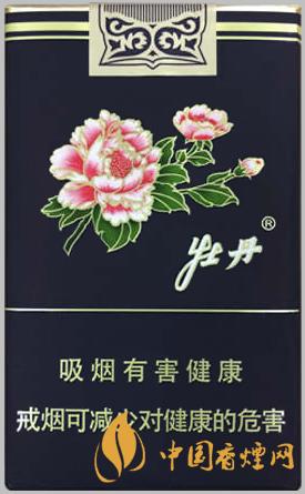 牡丹軟藍(lán)多少錢(qián)一包 牡丹軟藍(lán)香煙價(jià)格表一覽
