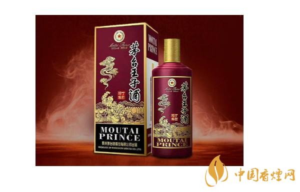 貴州茅臺王子生肖酒有收藏價(jià)值嗎-價(jià)格圖表一覽