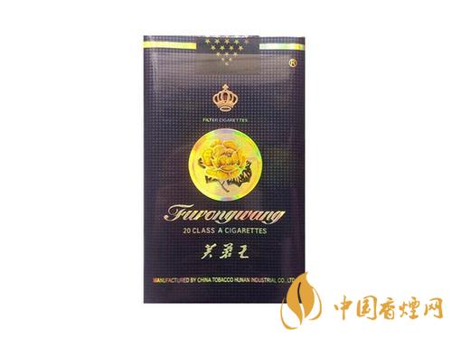 芙蓉王軟藍(lán)多少錢一包2021 芙蓉王軟藍(lán)價格及圖片一覽