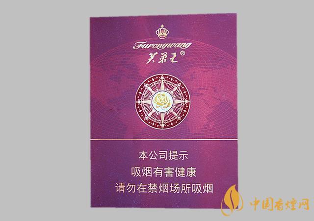 芙蓉王領(lǐng)航好抽嗎 芙蓉王領(lǐng)航香煙測評