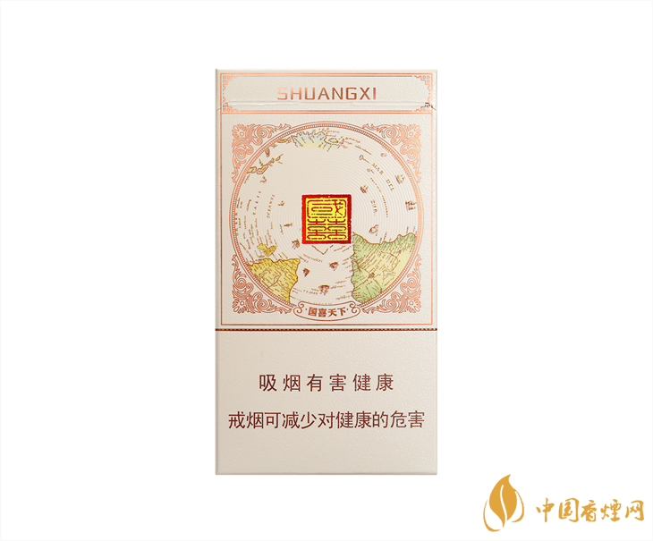 雙喜國喜細(xì)支價格表2021 雙喜國喜細(xì)支怎么樣