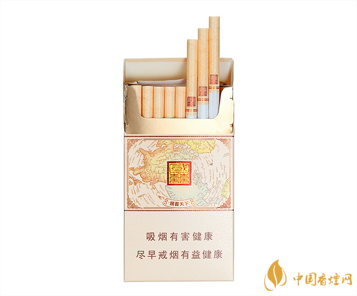 雙喜國喜細(xì)支價格表2021 雙喜國喜細(xì)支怎么樣