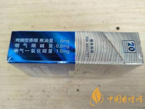 七匹狼藍(lán)鉆好抽嗎 七匹狼藍(lán)鉆香煙價格大全