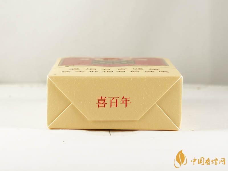 雙喜喜百年煙多少錢(qián)  雙喜喜百年香煙價(jià)格表大全