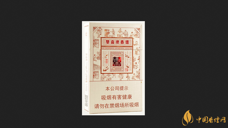 雙喜經典工坊香煙價格大全 雙喜經典工坊怎么樣