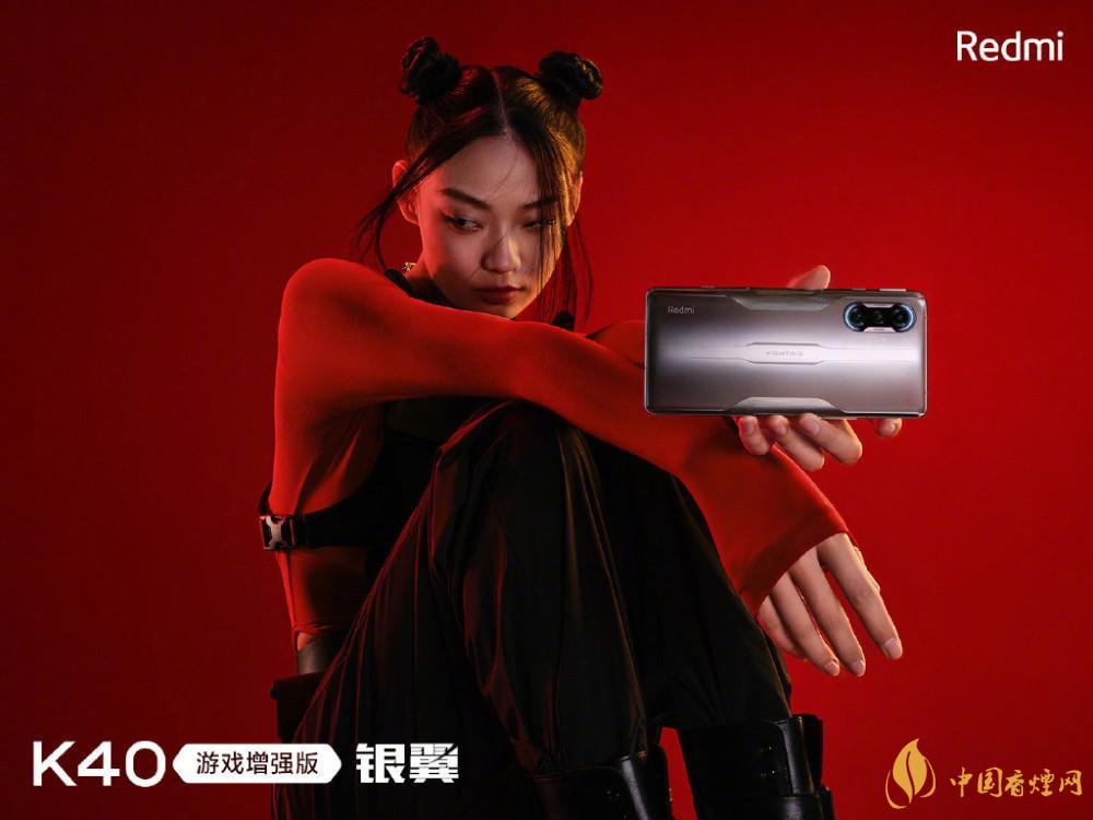 紅米k40游戲增強(qiáng)版外觀-紅米k40游戲增強(qiáng)版上手體驗(yàn)評價