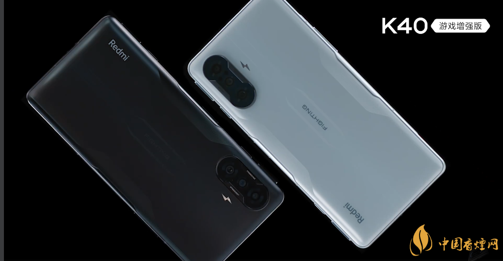 紅米k40游戲增強(qiáng)版外觀-紅米k40游戲增強(qiáng)版上手體驗(yàn)評價