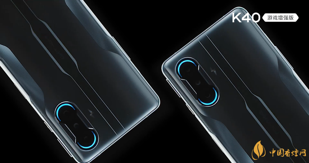 紅米k40游戲增強(qiáng)版外觀-紅米k40游戲增強(qiáng)版上手體驗(yàn)評價