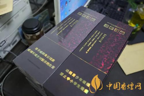 和天下香煙價(jià)格2025 和天下香煙價(jià)格一覽表