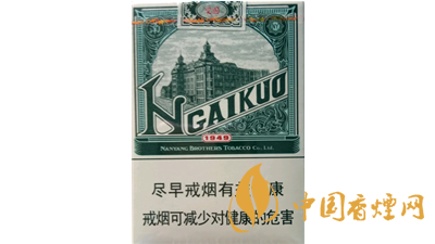 2025紅雙喜愛(ài)國(guó)多少錢一包 紅雙喜愛(ài)國(guó)香煙價(jià)格