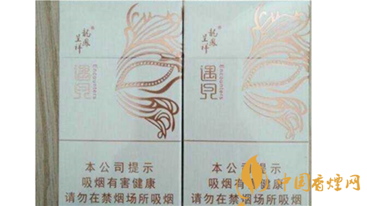 龍鳳呈祥金遇見多少錢一包 龍鳳呈祥金遇見香煙價(jià)格2025