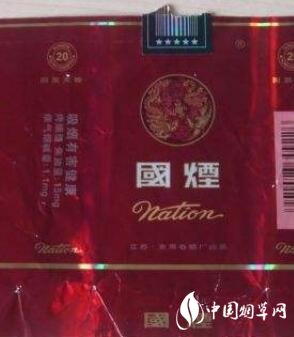 國煙(軟)圖片