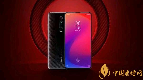 紅米k30至尊紀(jì)念版和華為暢享20Pro哪個(gè)好 詳細(xì)參數(shù)對比