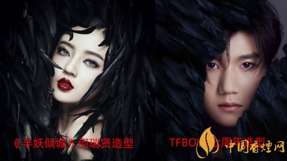 于正質(zhì)疑TFBOYS新海報(bào)抄襲 他們之間存在過節(jié)?