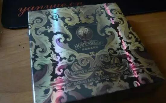 黃鶴樓硬漫天游有幾種，黃鶴樓硬漫天游價(jià)格