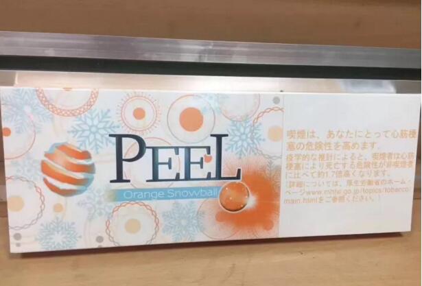 peel香煙成為女士首選，peel水果味香煙