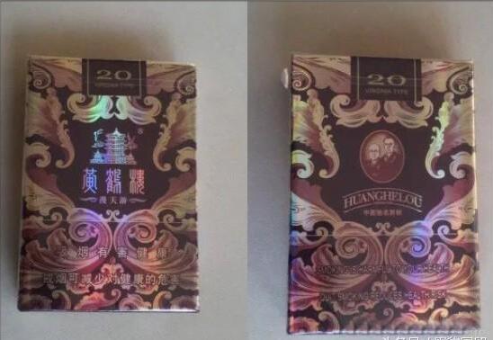 黃鶴樓漫天游，除了短貴沒別的毛病