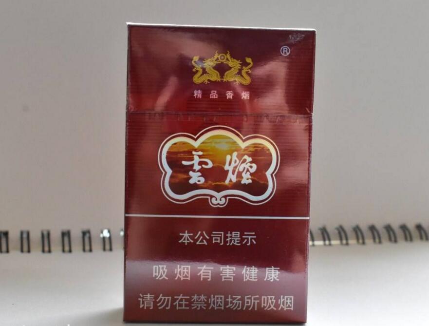 烤煙型和混合型香煙區(qū)別，烤煙型更受歡迎