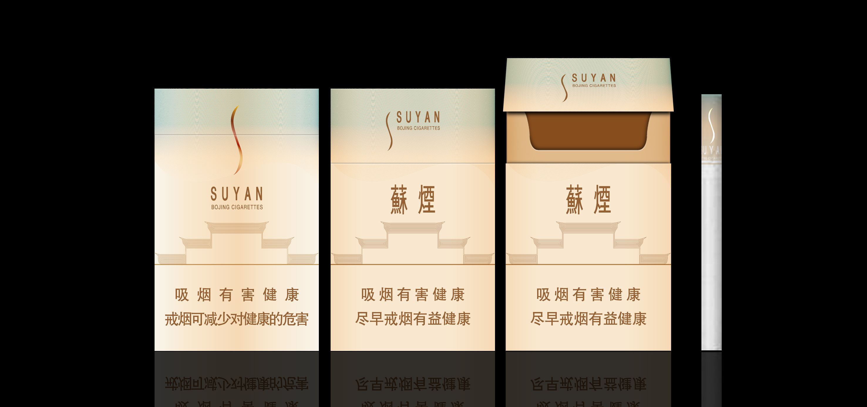 香煙保質(zhì)期一般多久，香煙為什么不標(biāo)注保質(zhì)期