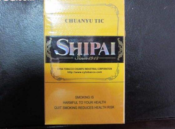 2017年國產(chǎn)雪茄銷量排行，長城雪茄被青睞