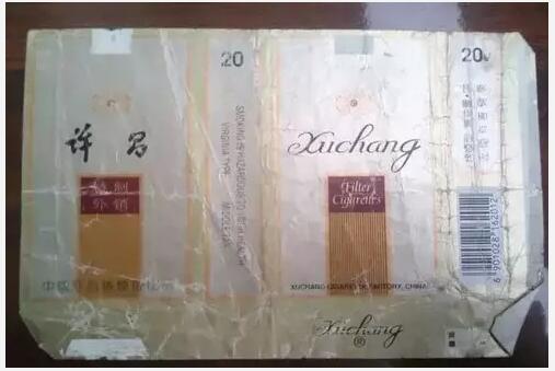 5元左右的洛陽煙有哪些，有些已經(jīng)停產(chǎn)了