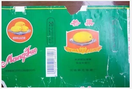 5元左右的洛陽煙有哪些，有些已經(jīng)停產(chǎn)了