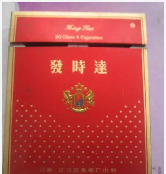 5元左右的洛陽煙有哪些，有些已經(jīng)停產(chǎn)了