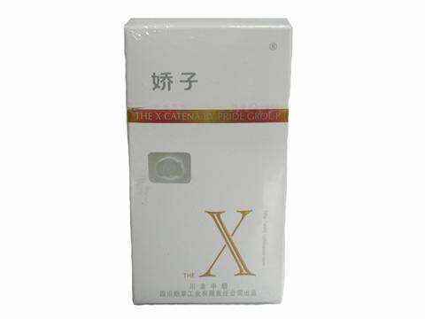 5元左右女士香煙哪些比較好，中南海國內(nèi)第一