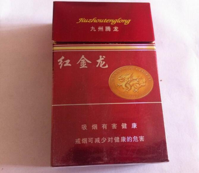 5元左右難抽的香煙，北戴河被市場淘汰